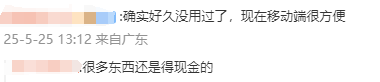 爱华外汇官网登录邵武：百亿新资料产业积厚成势
