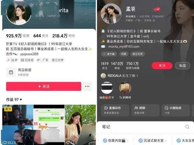 守护“源头水” 南平光泽县探索“绿水保养补偿”机制