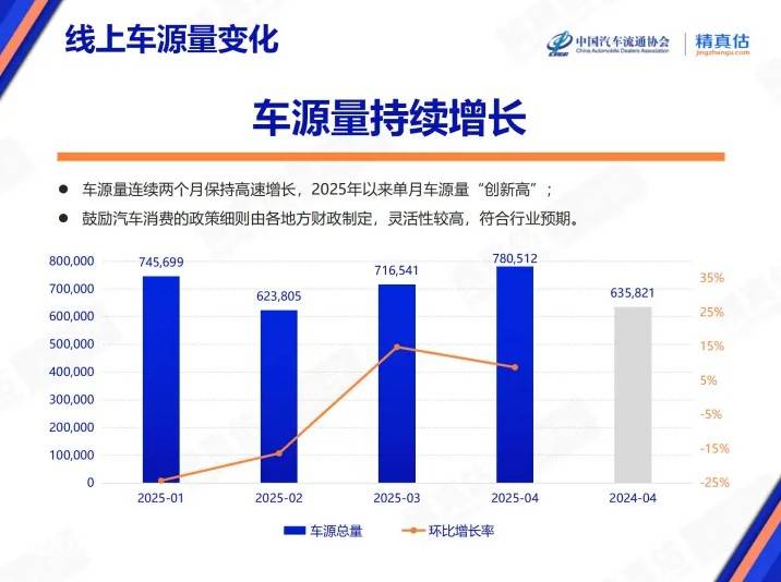 央视纪录片《中国影像方志·浦城篇》在浦城县开机