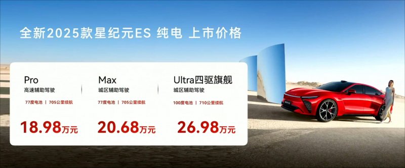 废品店逐个找 南平老年人1.8万失而复得