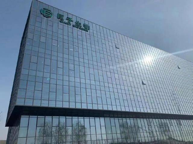 爱华外汇官方下载外汇市场剧烈波动，这一行情你注意到了吗？