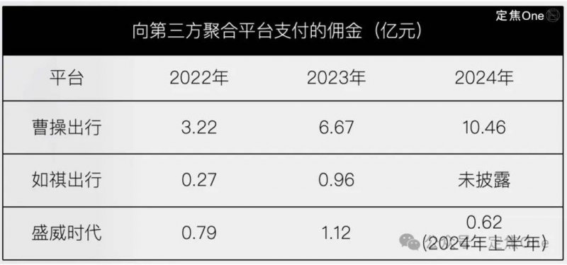 老年人走路不慎摔倒 邵武交警及时伸出援手
