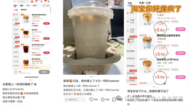 全国融资讯记者采访团走进武夷山 调研“三茶”统筹推动新路